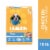 Iams Proactive Health Puppy Food Large Breed Dry Dog Food Real Chicken Flavor Perspective: front