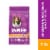 Iams Proactive Health Healthy Aging Dry Senior Dog Food Real Chicken Flavor Perspective: front