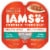 IAMS™ Perfect Portions™ Grain Free Pate Tuna Recipe Adult Wet Cat Food Twin Pack Perspective: front