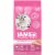 Iams Proactive Health Sensitive Digestion & Skin with Turkey Cat Kibble Adult Dry Cat Food Perspective: front