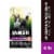 Iams Advanced Health Healthy Digestion Adult Dry Dog Food Real Chicken Flavor Perspective: front