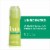 Ban Invisible Roll-on Antiperspirant and Deodorant for Women and Men, Unscented Perspective: front
