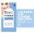 Biore Deep Cleansing Pore Nose Strips Perspective: front