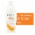 Jergens Ultra Healing Ultra Healing Extra Dry Skin Moisturizer, Hand And Body Lotion Perspective: front