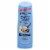 Jergens Weightless Wet Skin Moisturizer Perspective: front
