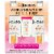 Jergens Ultra Healing Extra Dry Skin Moisturizers (2 - 21 fl. oz. & 1 - 3 oz.) Perspective: front