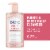 Biore Rose Quartz + Charcoal Daily Purifying Cleanser Perspective: front