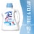 Lysol Free and Clear Laundry Sanitizer, Bacteria Causing Laundry Odor Eliminator 0% Bleach Perspective: front