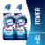 Lysol Power Toilet Bowl Cleaner Atlantic Fresh Perspective: front