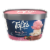 Toft's® Neapolitan Ice Cream Tub Perspective: front