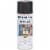 Rust-Oleum® Metallic Satin Black Night Spray Paint Perspective: front