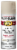 Rust-Oleum® Stops Rust® Satin Protective Enamel Spray Paint - Shell White Perspective: front