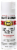 Rust-Oleum® Stops Rust® Protective Enamel Semi-Gloss Spray Paint - White Perspective: front