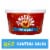 La Mexicana™ Cantina Salsa Perspective: front