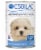 PetAg Esbilac Puppy Milk Replacer Perspective: front