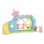Calico Critters Nursery Swing Perspective: front