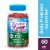 Digestive Advantage® Daily Probiotics With Fiber Gummies Perspective: front