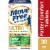 Move Free Ultra Faster Comfort Joint Health Supplement with Calcium Fructoborate Tablets Perspective: front