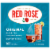 Red Rose Original Black Tea Bags Perspective: front