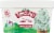 Turkey Hill® Choco Mint Chip Ice Cream Tub Perspective: front