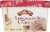 Turkey Hill® Strawberries and Cream Ice Cream Perspective: front