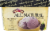 Turkey Hill All Natural Blackberry Swirl Ice Cream Perspective: front