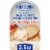 Philadelphia Multigrain Bagel Chips & Garden Vegetable Cream Cheese Dip, Tray Perspective: front