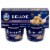 Kraft Deluxe White Cheddar Macaroni & Cheese Dinner Perspective: front
