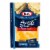 Kraft Expertly Paired Double Cheddar Cheese Slices for Deli Sandwiches Perspective: front