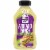 Taco Bell Creamy Avocado Ranch Perspective: front