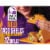 Taco Bell® Mild Crunchy Seasoned Flavor Taco Shells Perspective: front