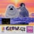 Ceaco Kids Glow in the Dark Penguin and Seal Puzzle Perspective: front