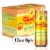 Topo Chico Sabores Tropical Mango Sparkling Water Cans Perspective: front
