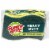 Scotch-Brite® Heavy Duty Scrub Sponges Perspective: front