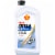 Shell Rotella Triple Protection Heavy Duty Diesel Engine Oil Perspective: front