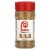 Lawry's Ground Cinnamon Perspective: front