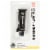 Coghlan's Gear Aid Seam Grip® Sealer & Adhesive Perspective: front