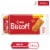 Lotus Foods Biscoff® Airline Size Cookie Perspective: front