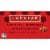 Larabar Chocolate Hazelnut Swirl Fruit & Nut Bars Perspective: front