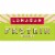 Larabar Apple Cobbler Plant Based Protein Bars Perspective: front