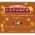 Larabar Pumpkin Pie Limited Edition Fruit & Nut Bars Perspective: front