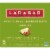 Larabar Apple Pie Fruit and Nut Bars Perspective: front