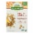 Cascadian Farm Organic Ancient Grains Granola Cereal Perspective: front