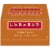 Larabar Carrot Cake Bars Perspective: front