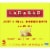 Larabar™ Lemon Bar Fruit & Nut Bars Perspective: front
