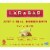 Larabar Key Lime Pie Fruit & Nut Bars Perspective: front