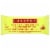Larabar Pineapple Upside Down Cake Fruit and Nut Bars Perspective: front