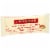 Larabar Peanut Butter Cookie Fruit and Nut Bars Perspective: front