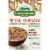 Cascadian Farm Organic® Maple Brown Sugar Granola Perspective: front