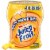 Juicy Fruit Original Bubble Gum Bottle Perspective: front
